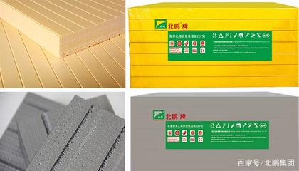 挤塑板 建筑保温的理想选择与知名品牌选购指南