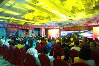 安阳浩苍大运康明斯动力产品推广会圆满落幕 北京网络技术跨界赋能实体